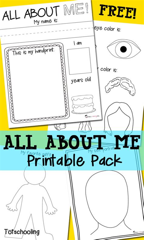 All About Me Kindergarten Printable